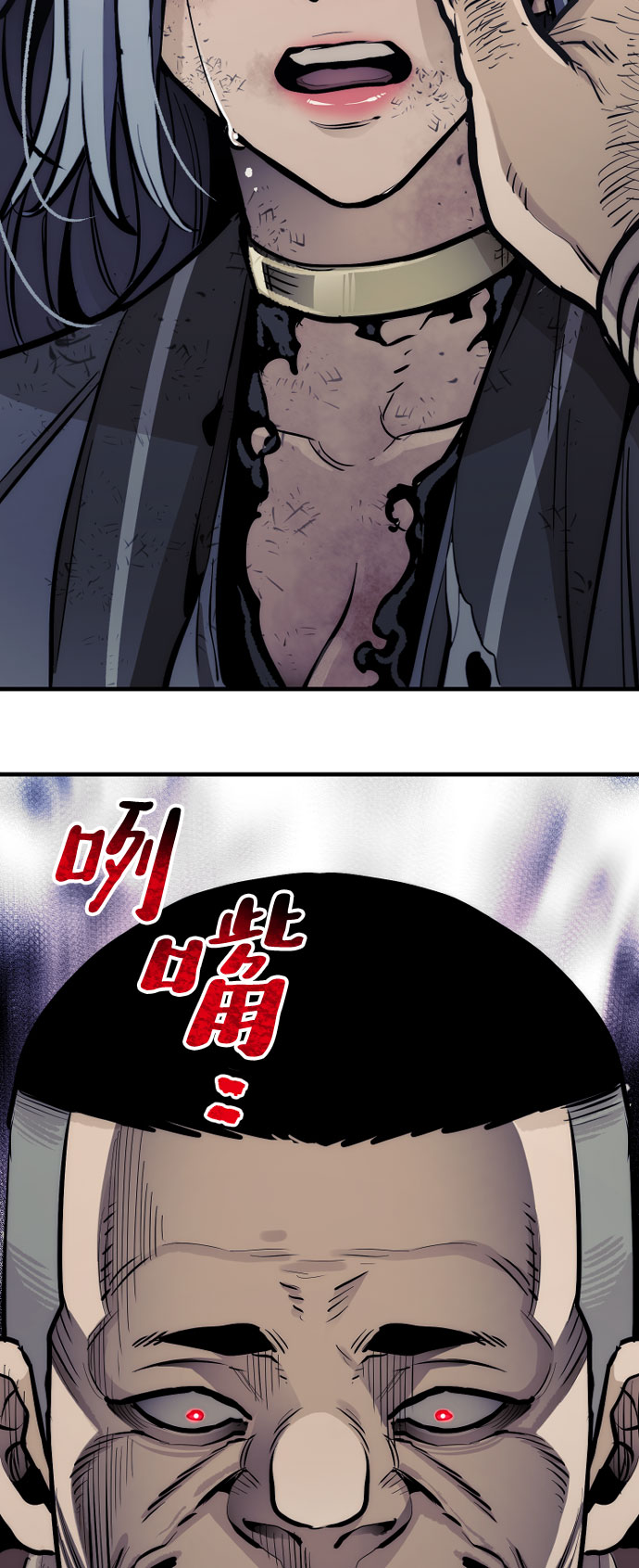 第47话256