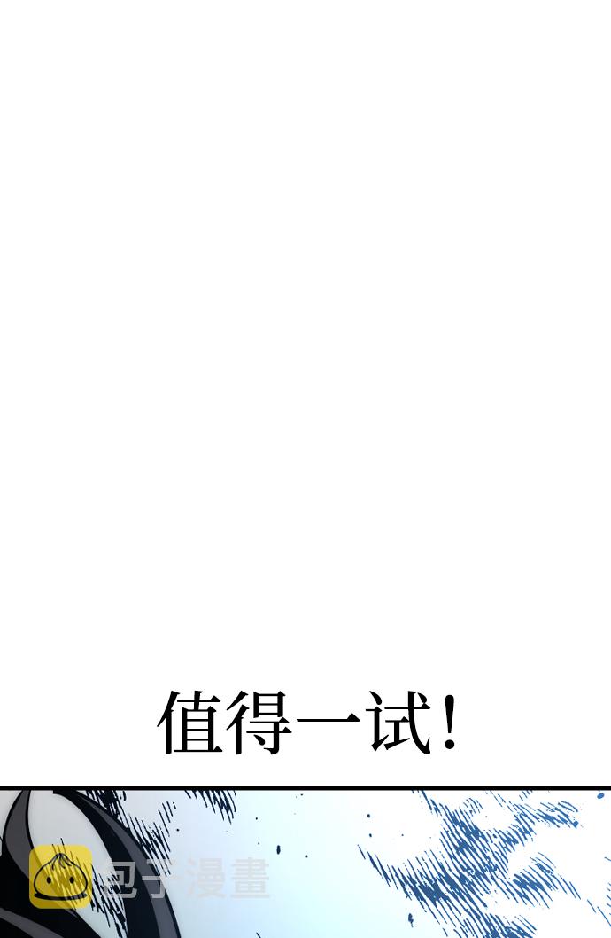 第15话39