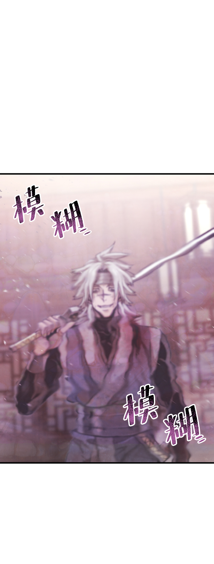第23话119