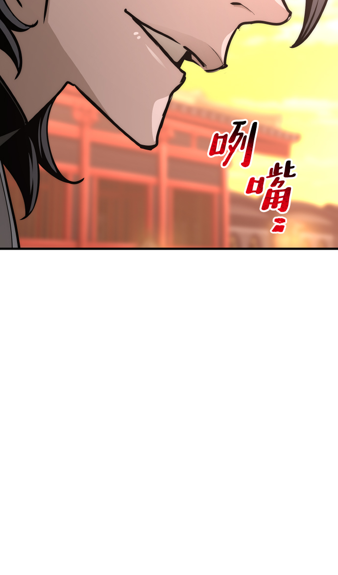 第41话345