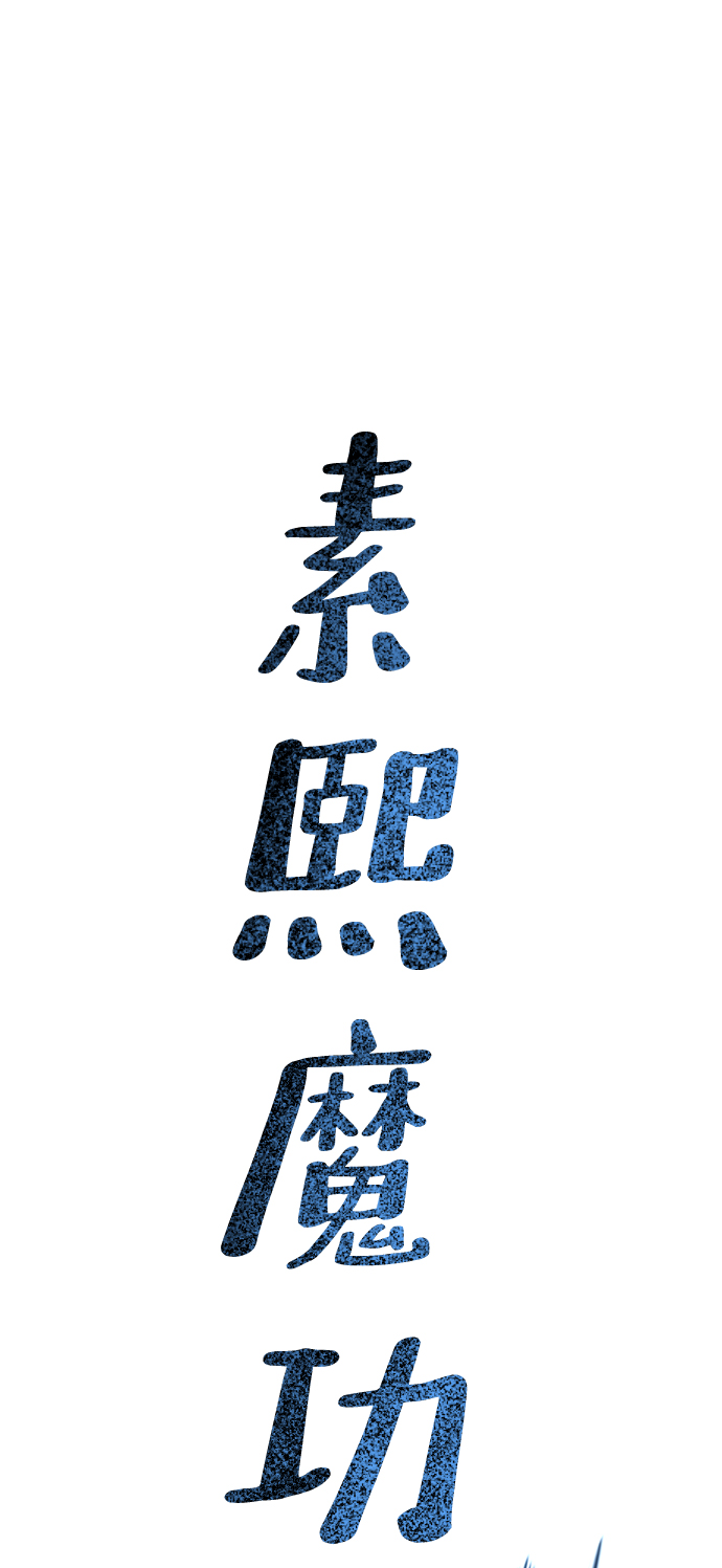 第15话20