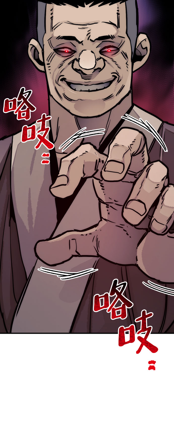 第47话138