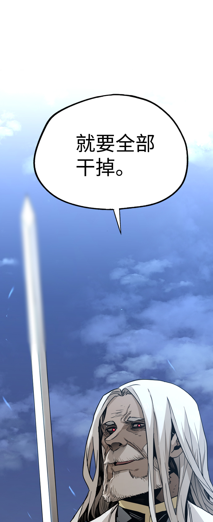 第3话111