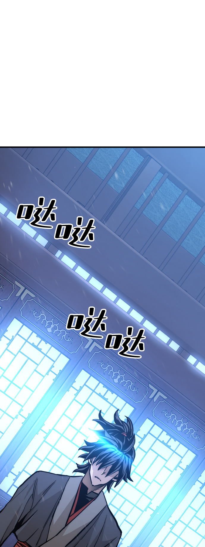 第44话260