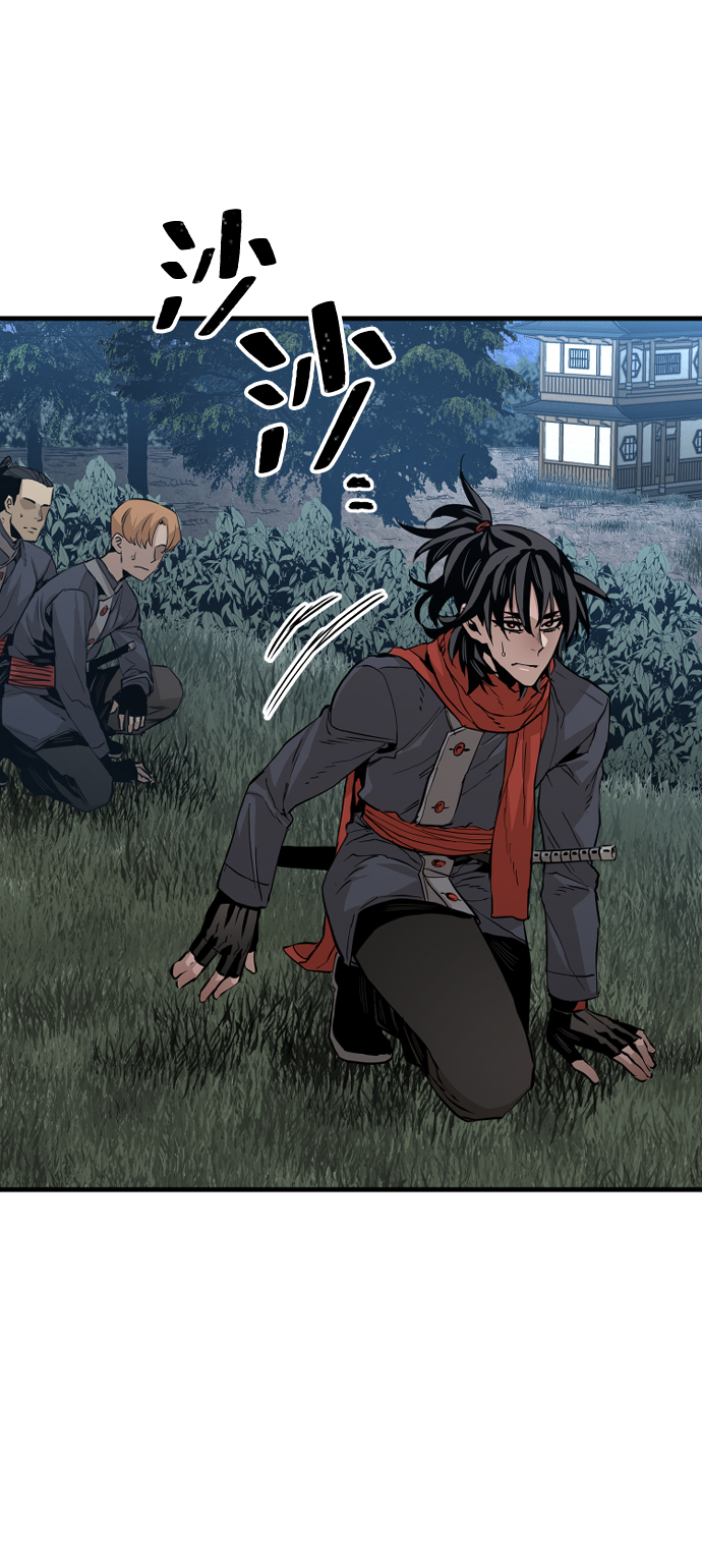 第3话55