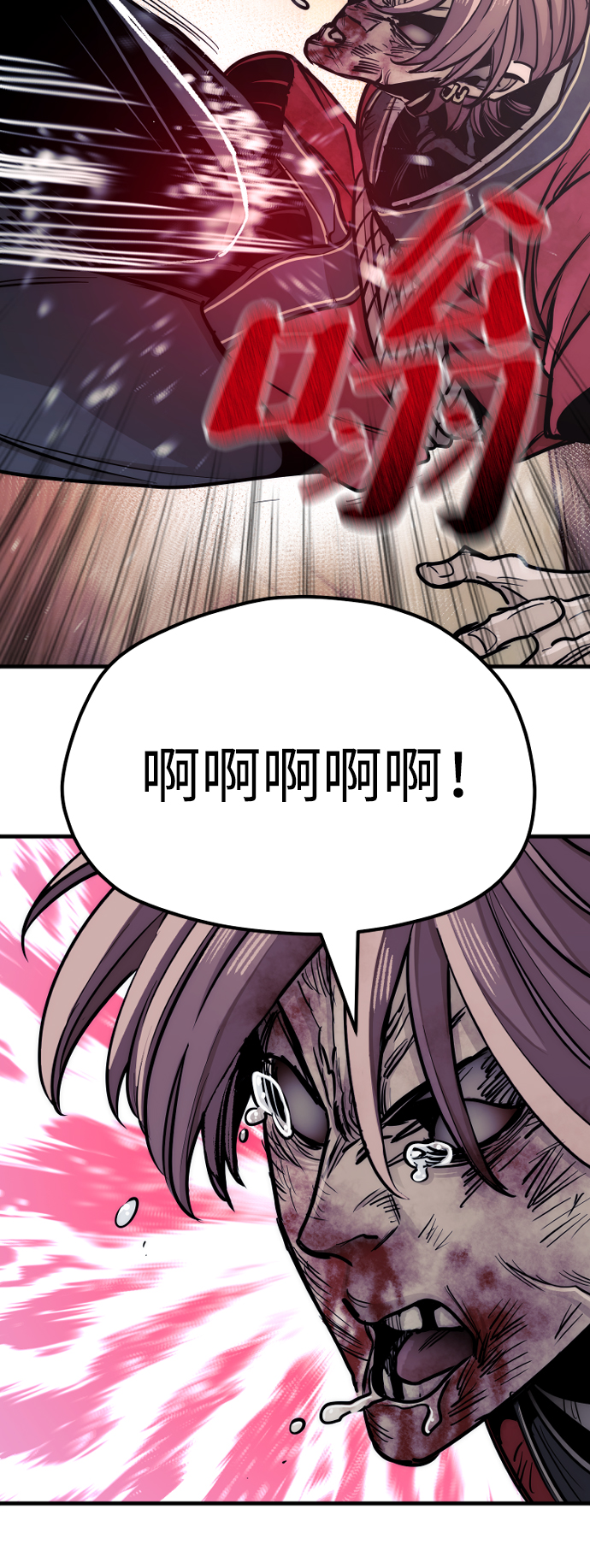 第41话406