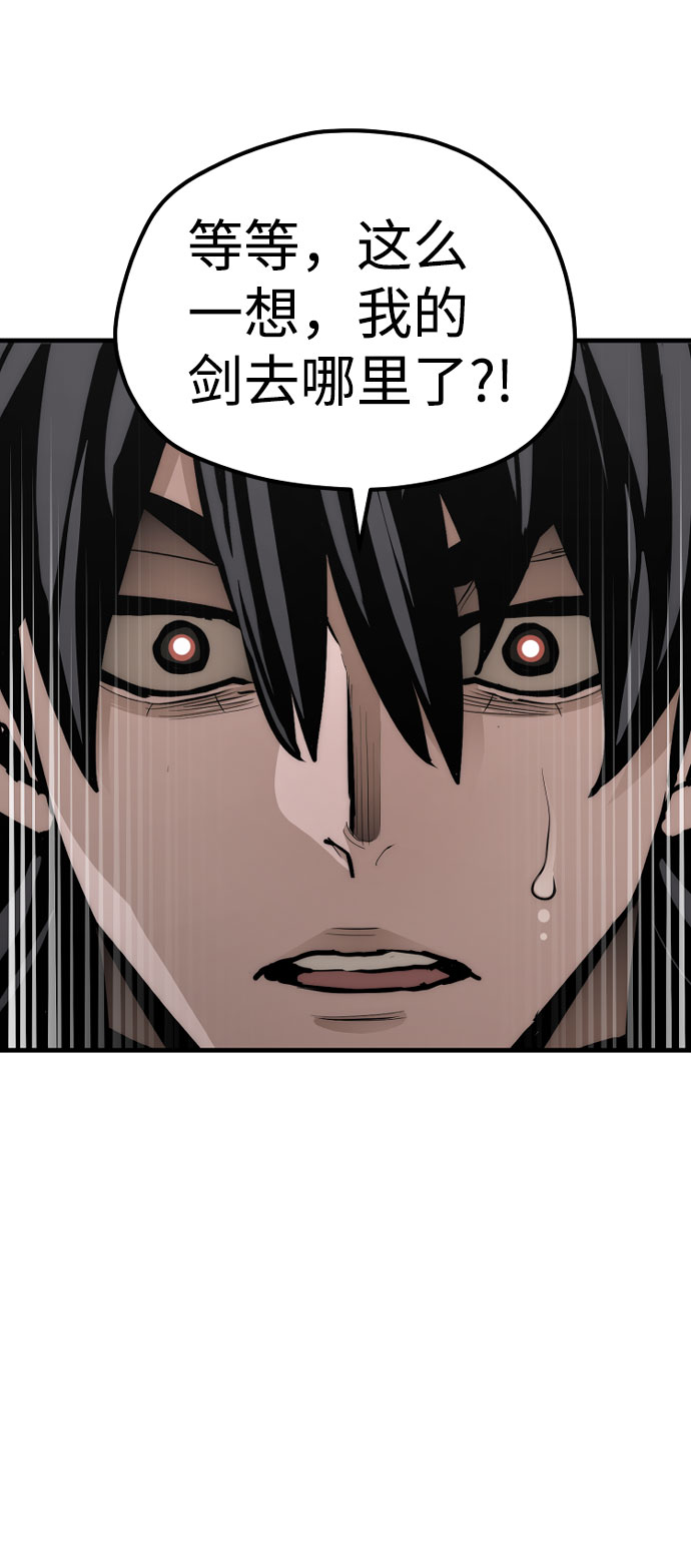 第53话115