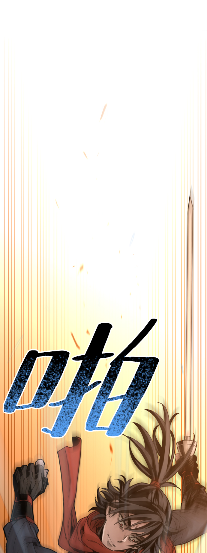 第2话125