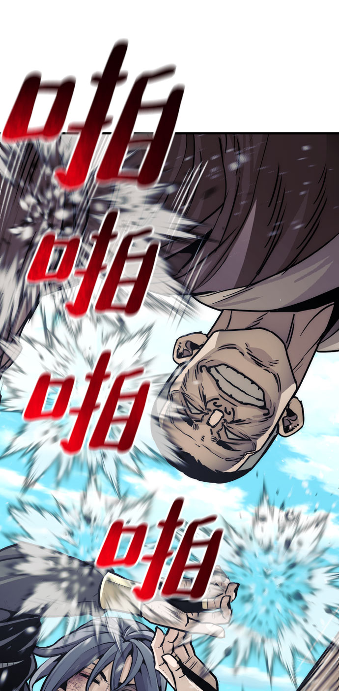 第47话160