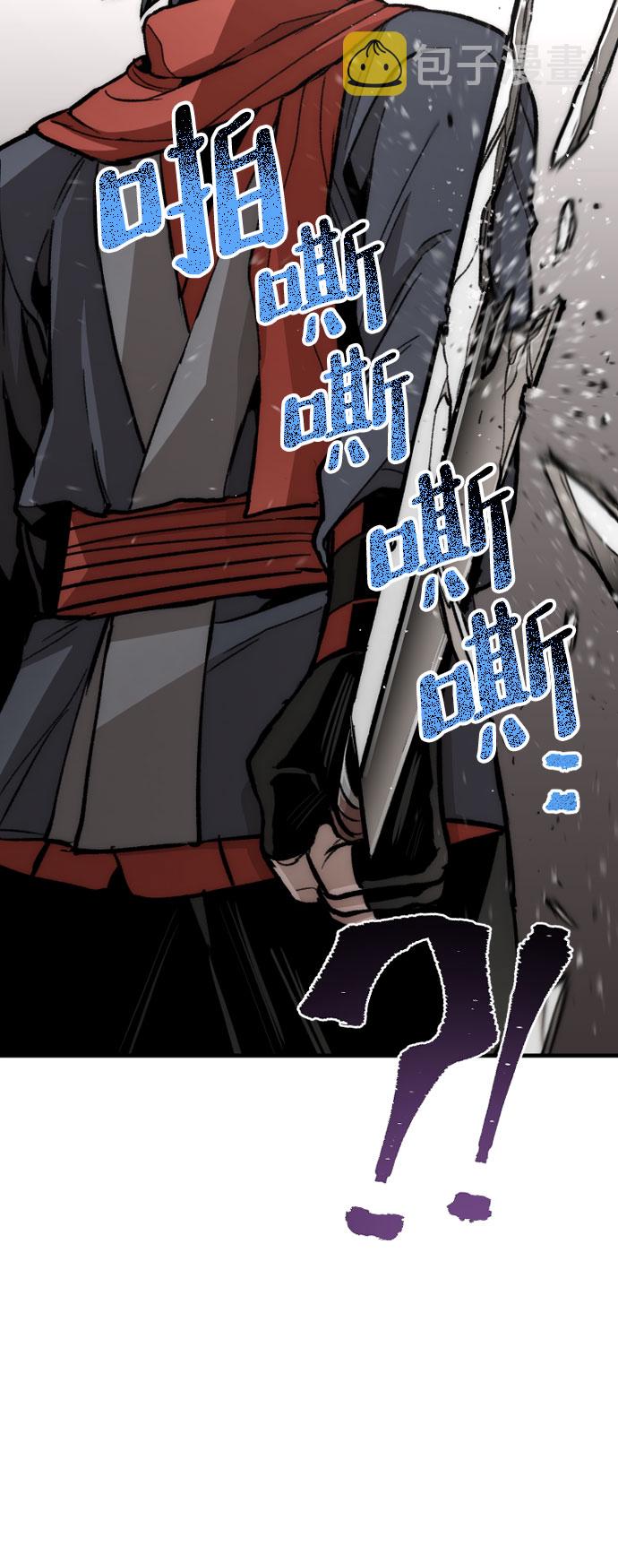 第31话91