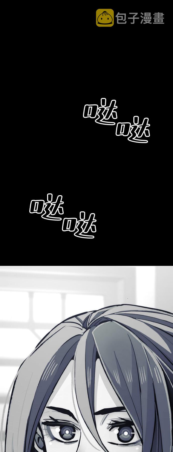 第45话274