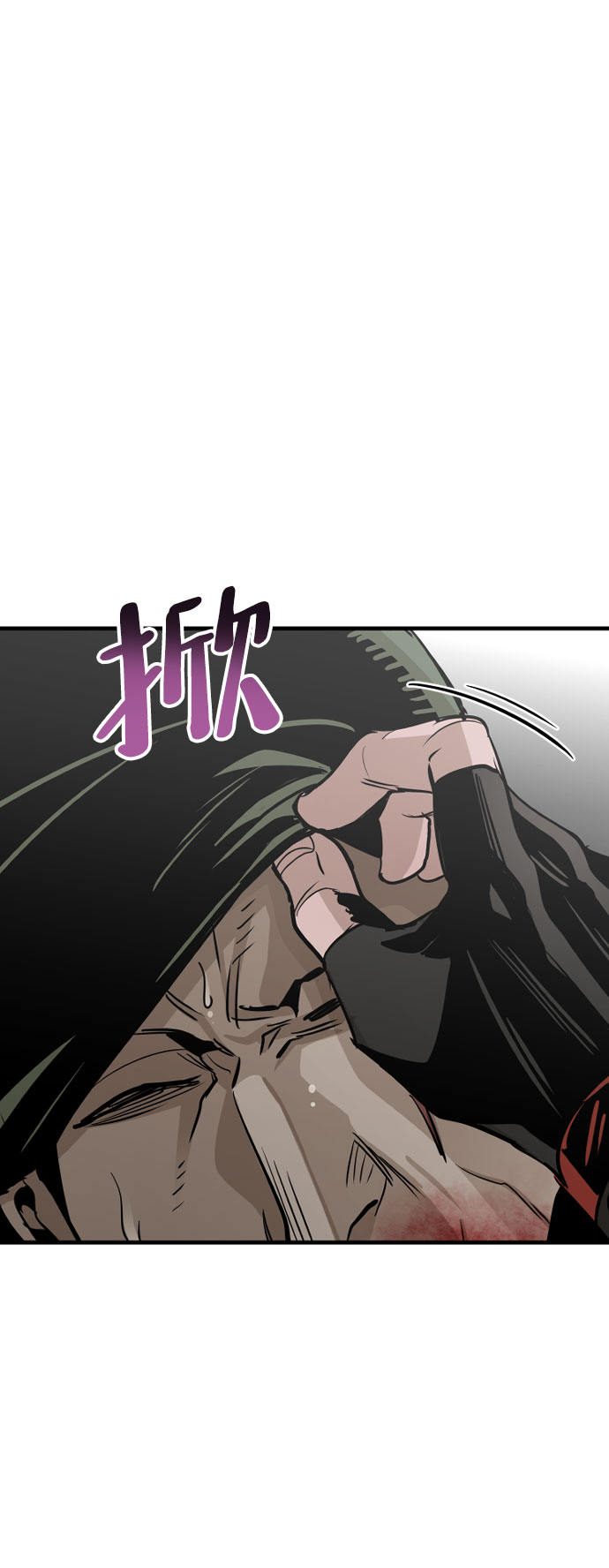 第18话117