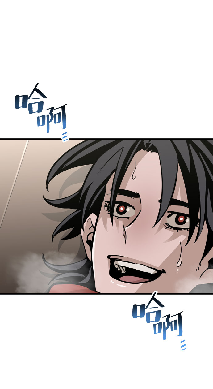 第16话120