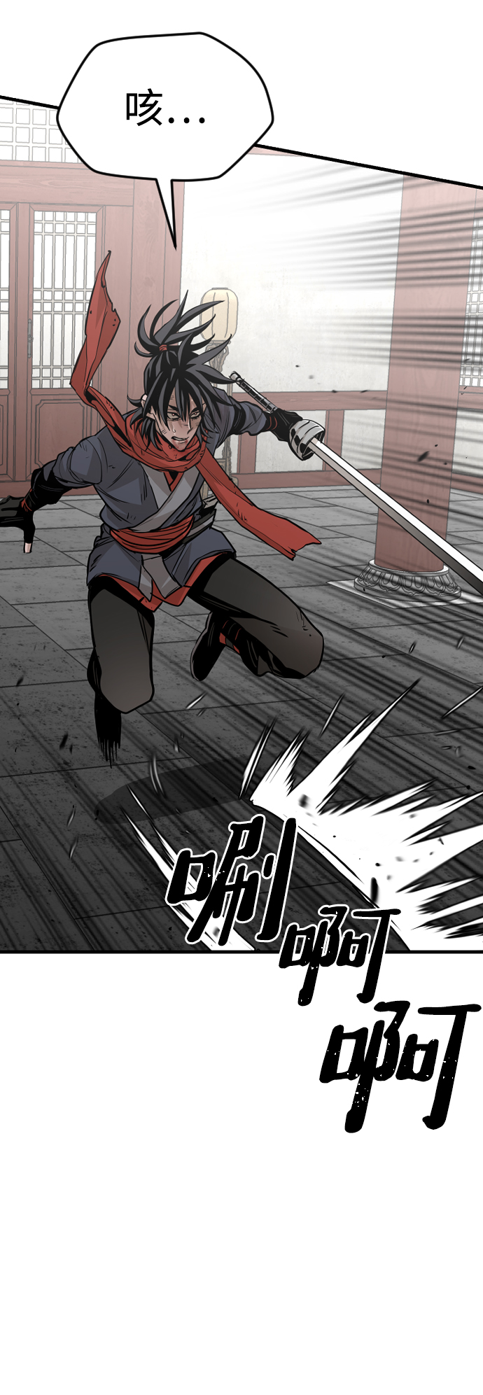 第15话69