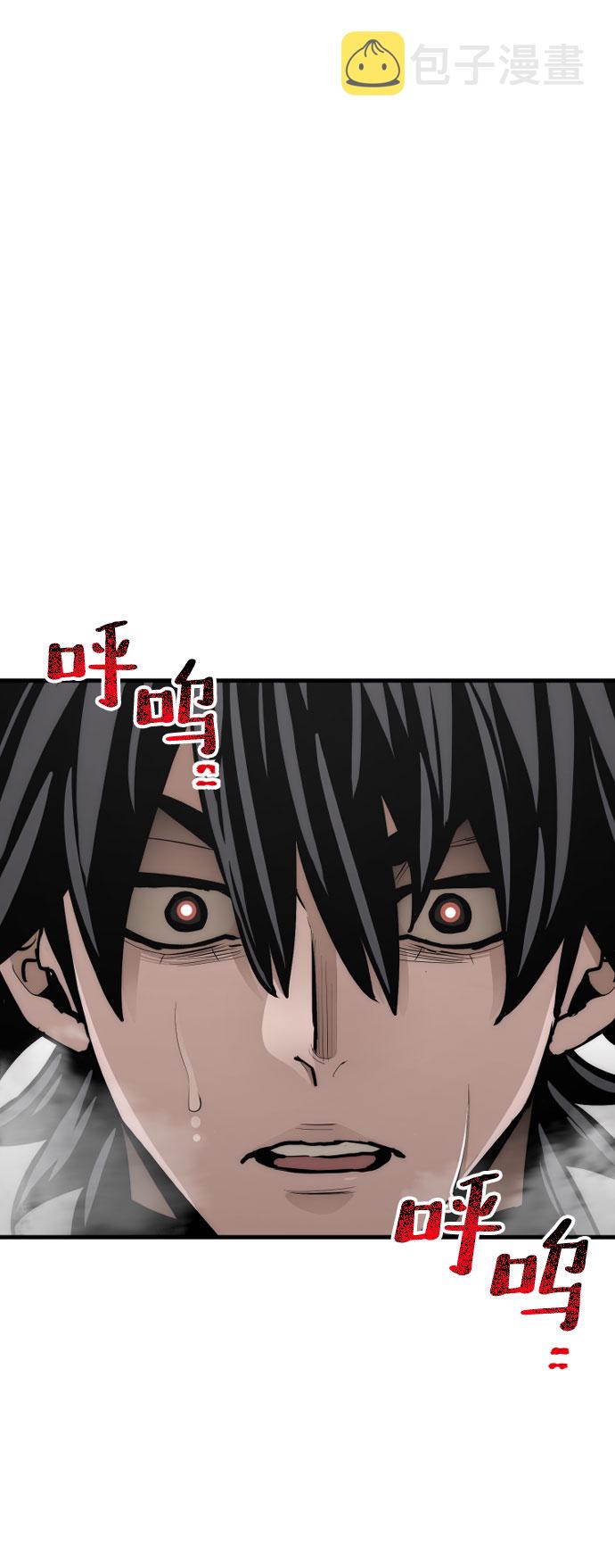 第53话104
