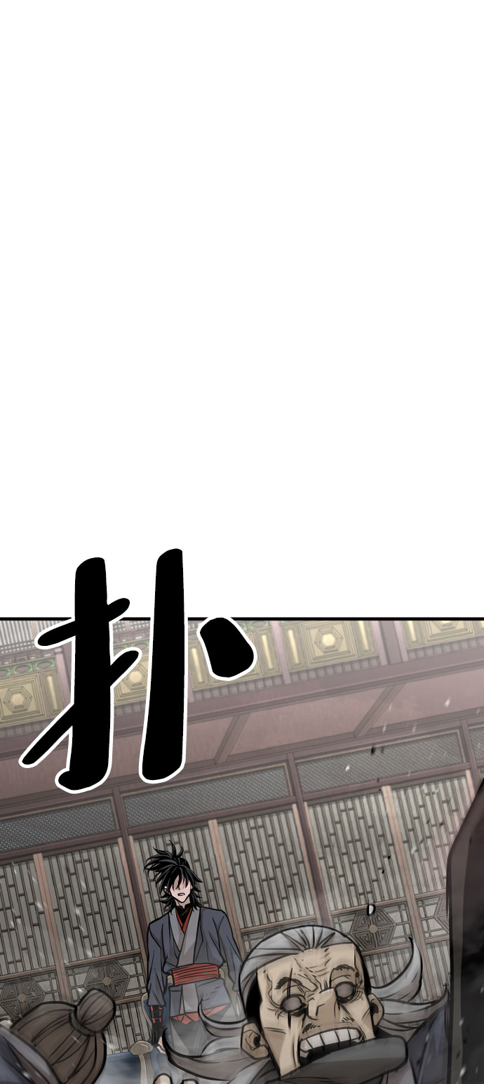 第27话85