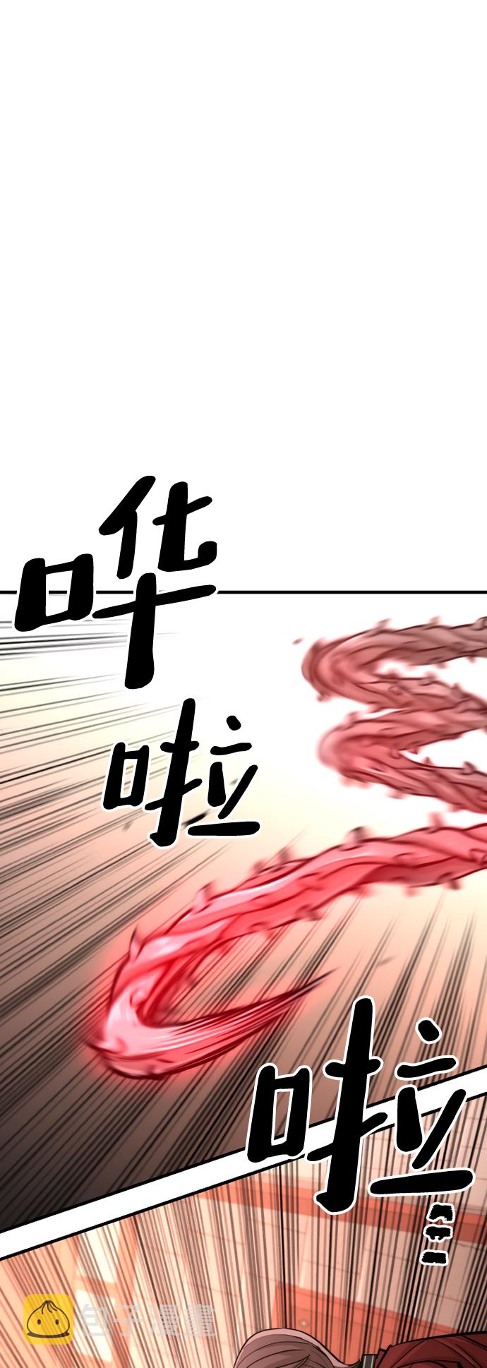 第41话301