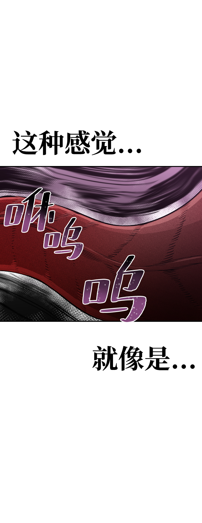 第1话166