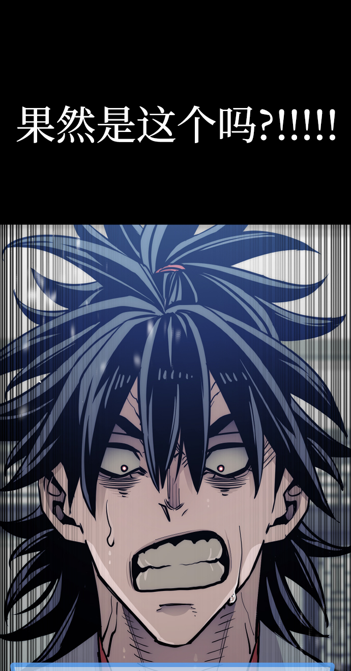 第44话324