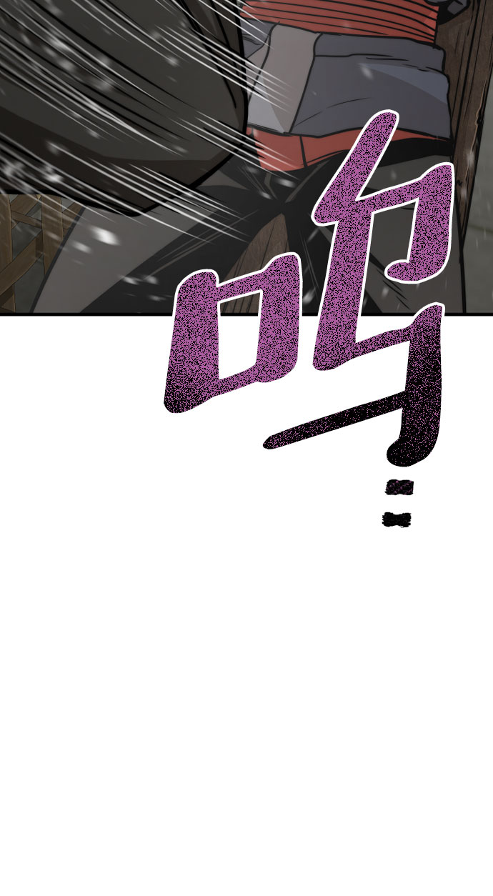 第28话17