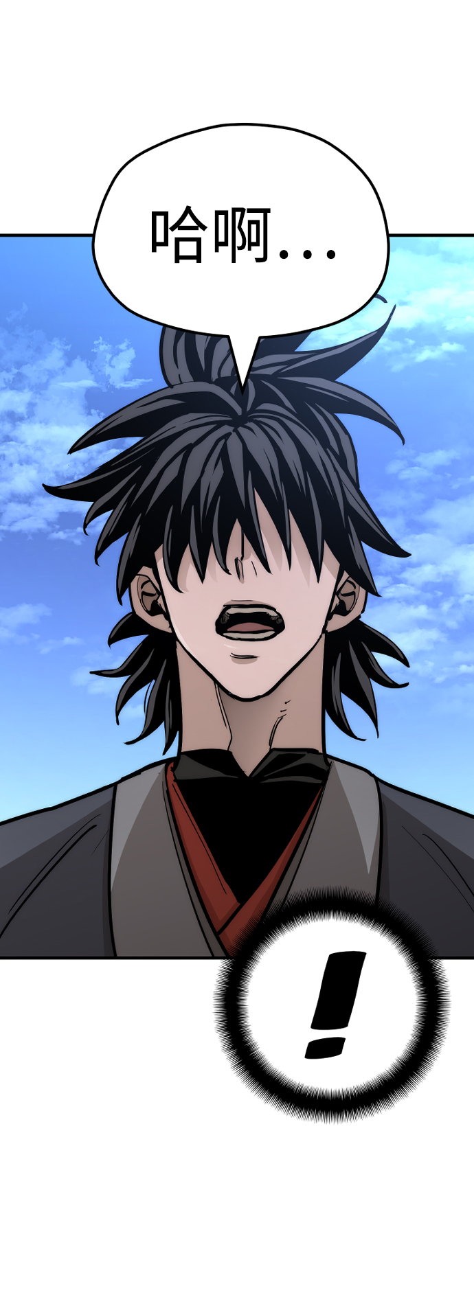 第44话185