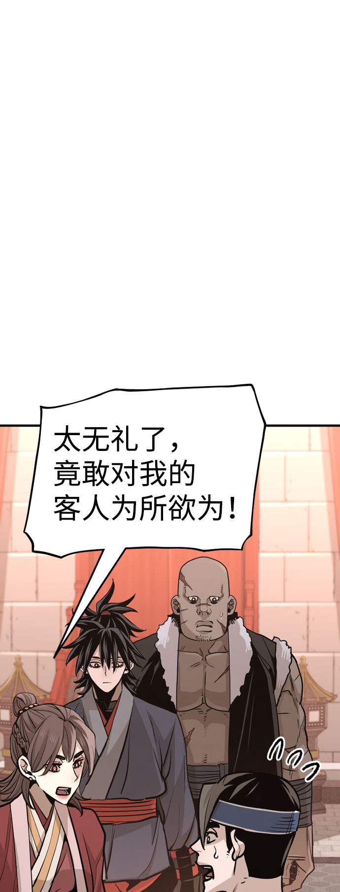 第40话324