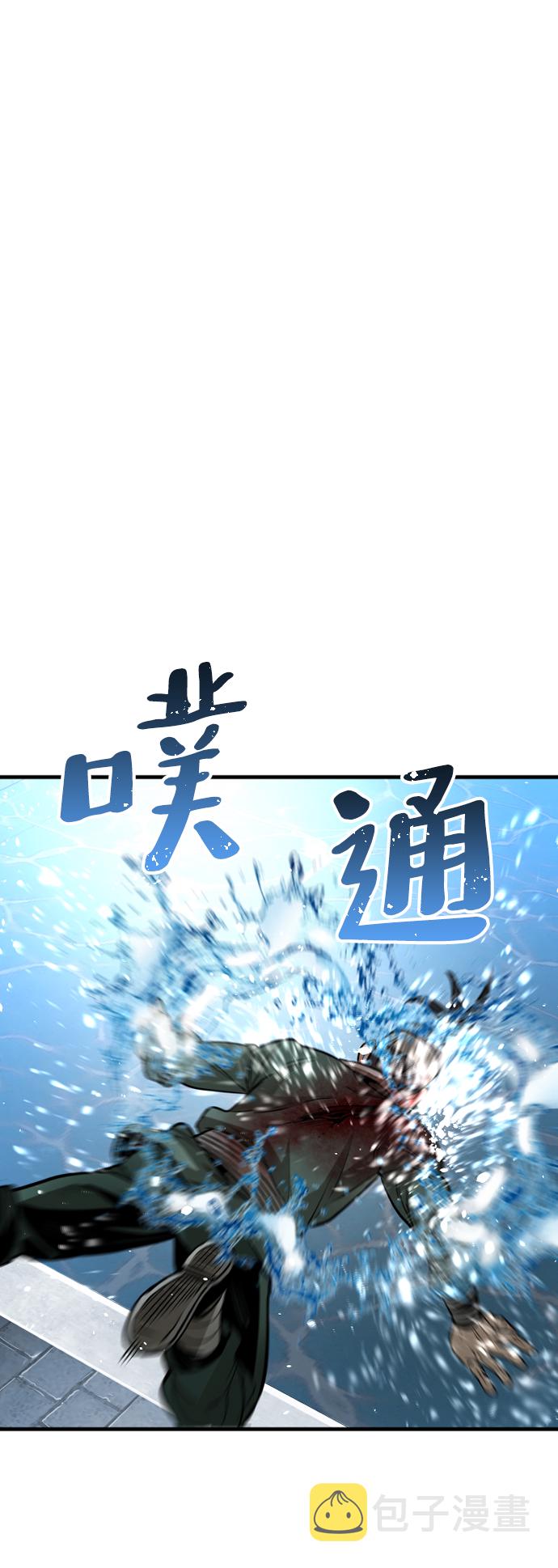 第21话147