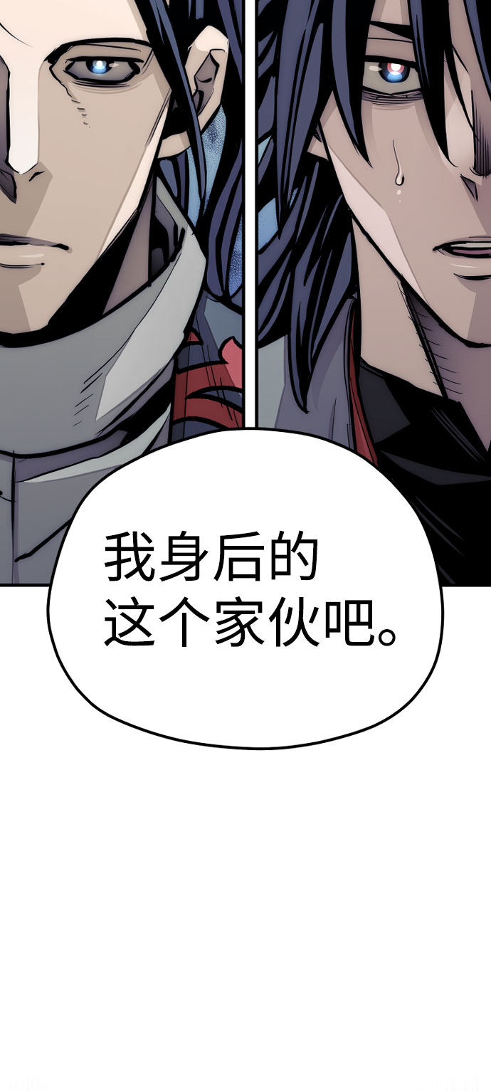第35话150