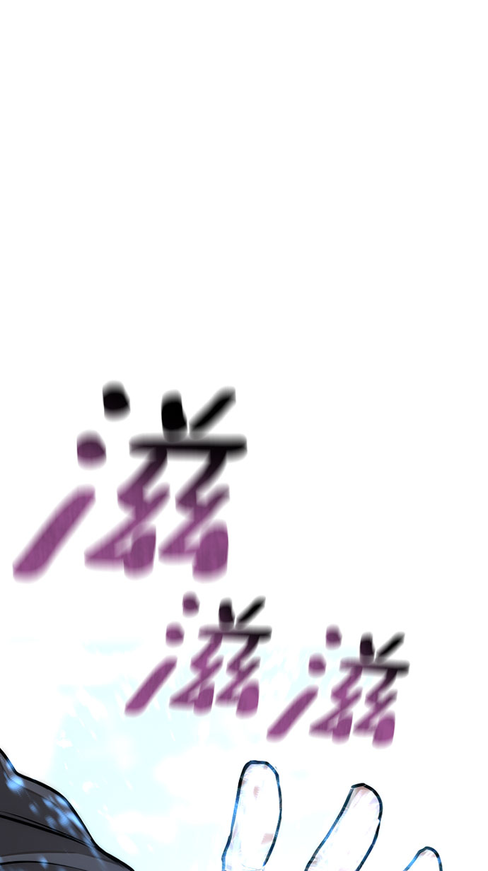 第36话19