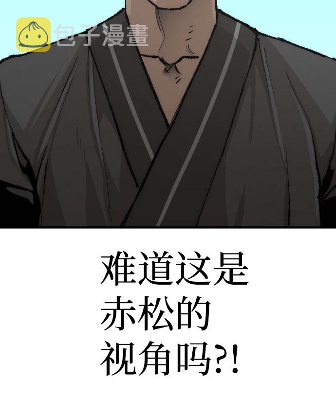 第51话141