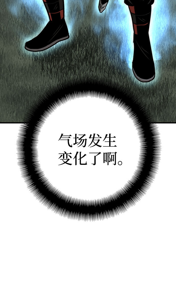 第36话49