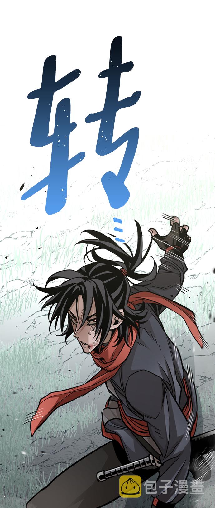第17话123