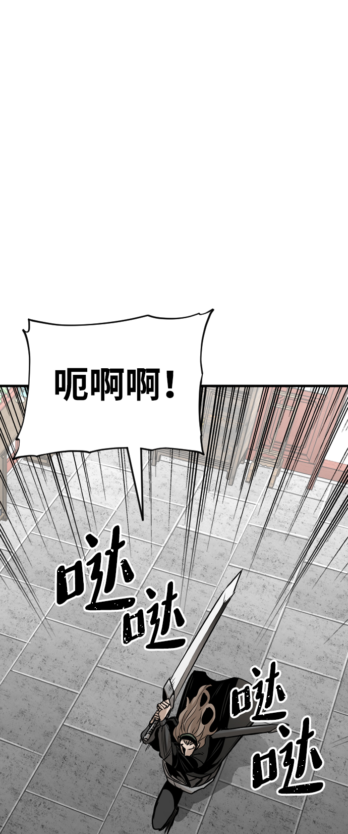 第15话57