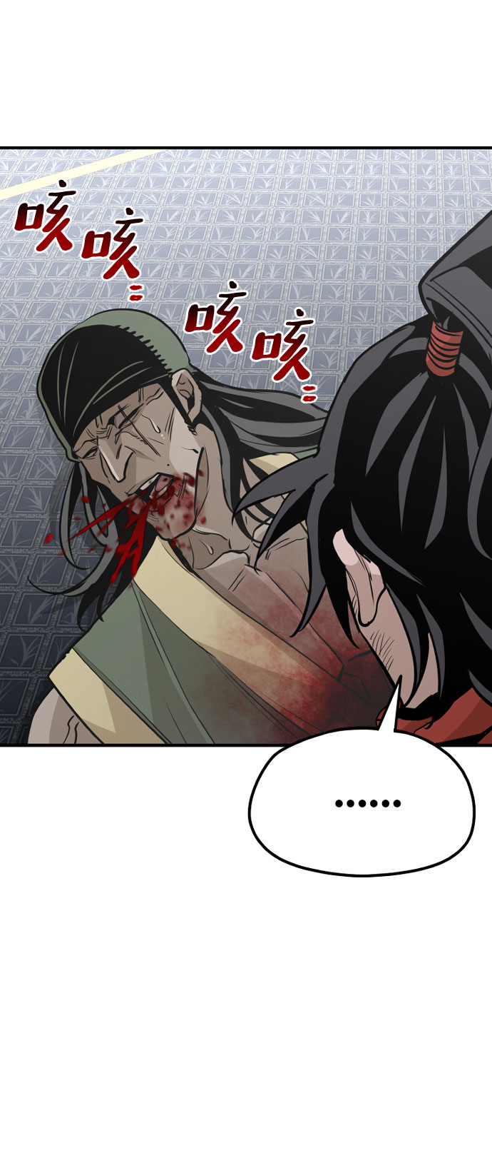 第18话82