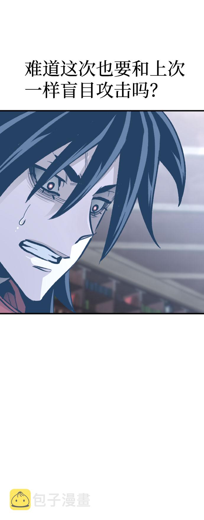 第31话35