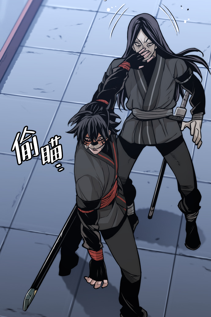 第54话25
