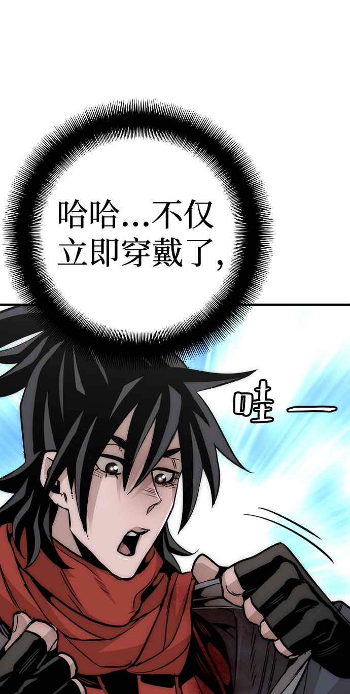 第14话146