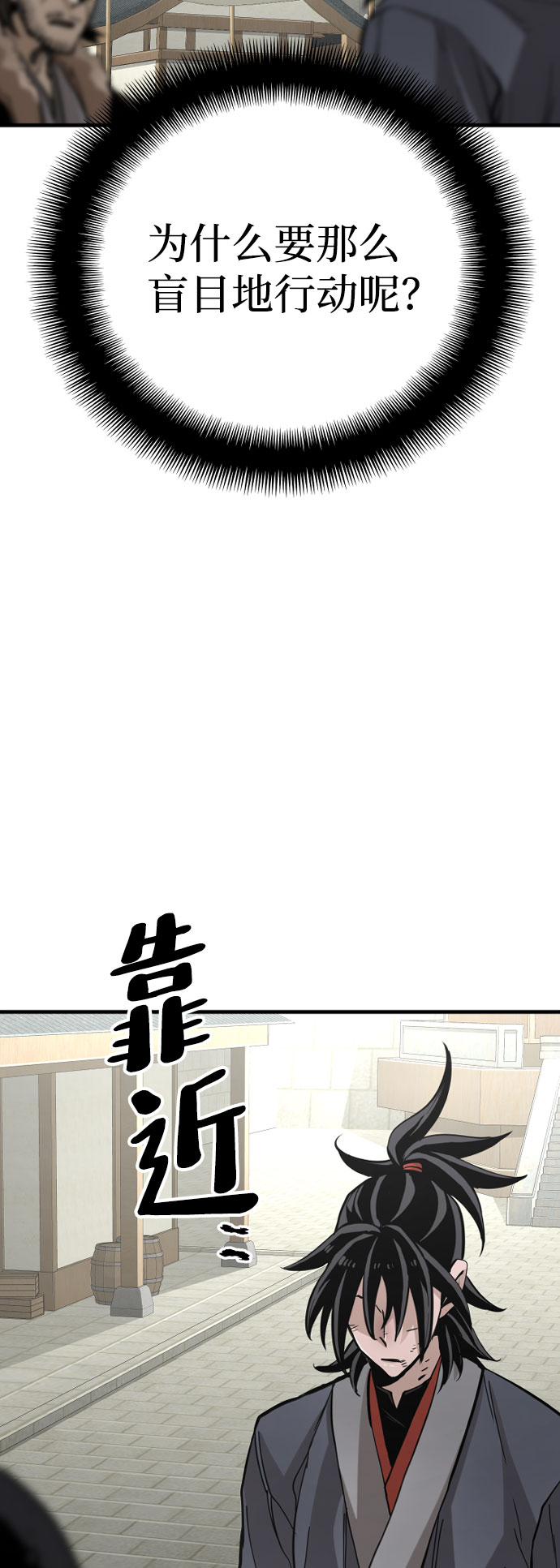 第28话123