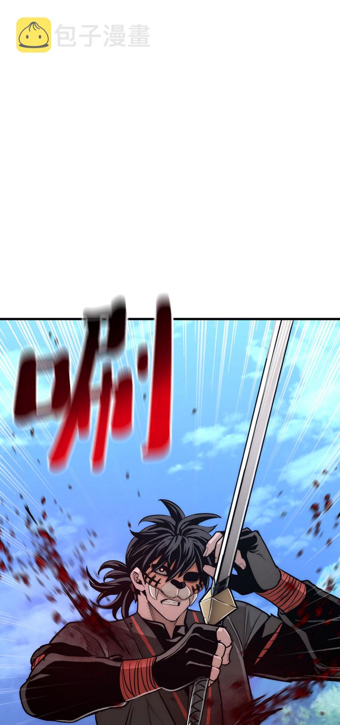 第49话234
