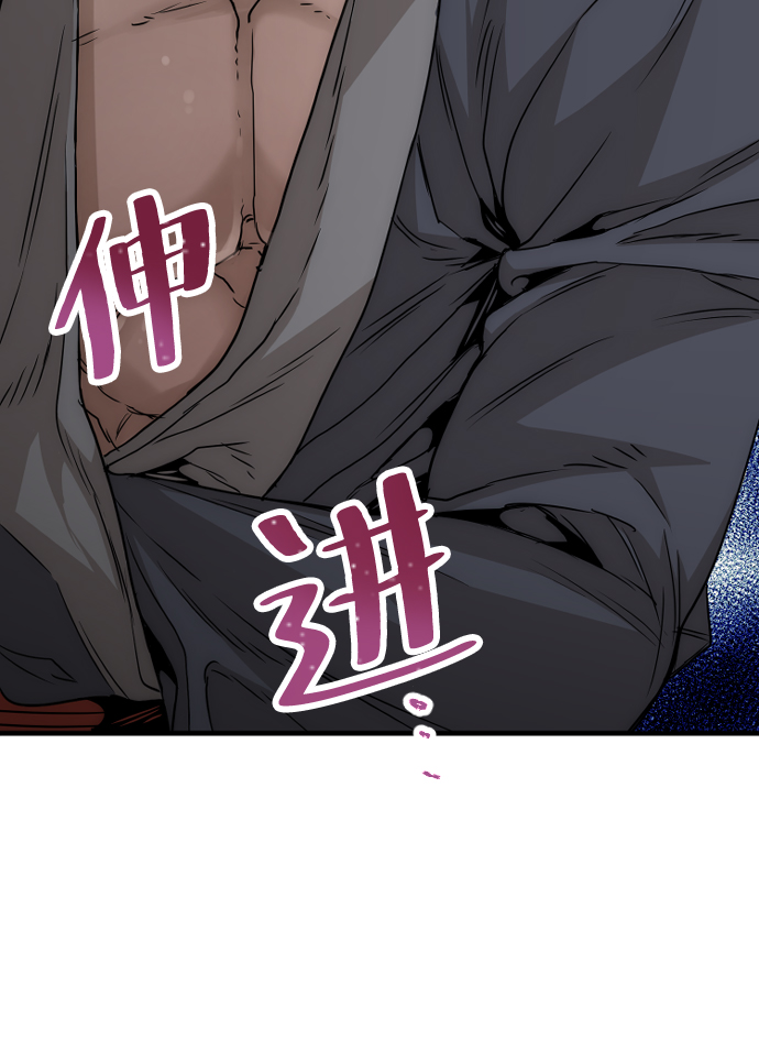 第6话7
