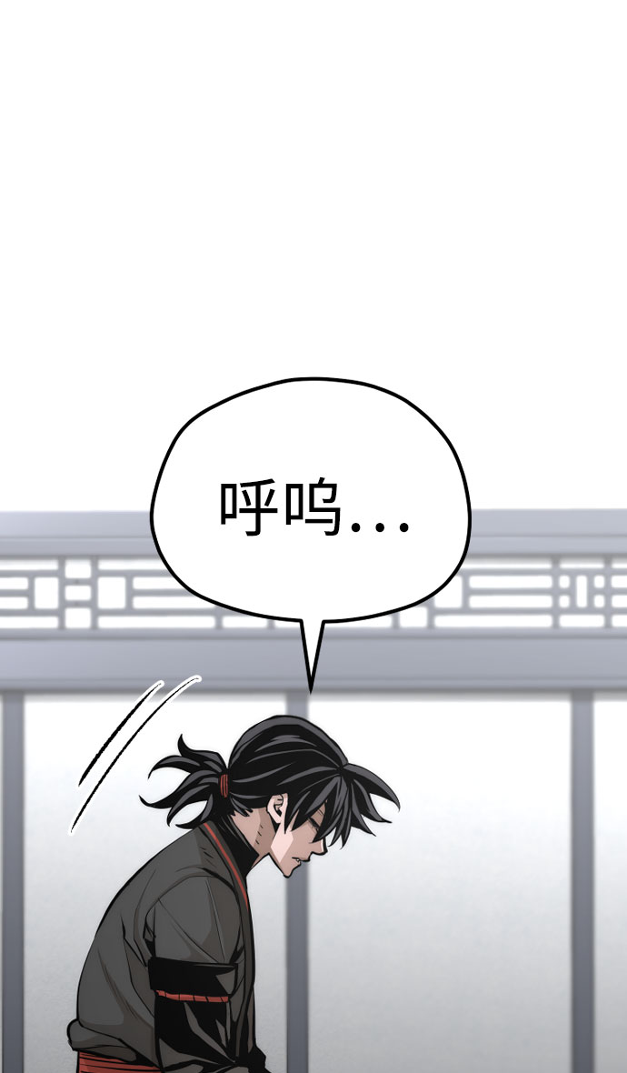 第53话108