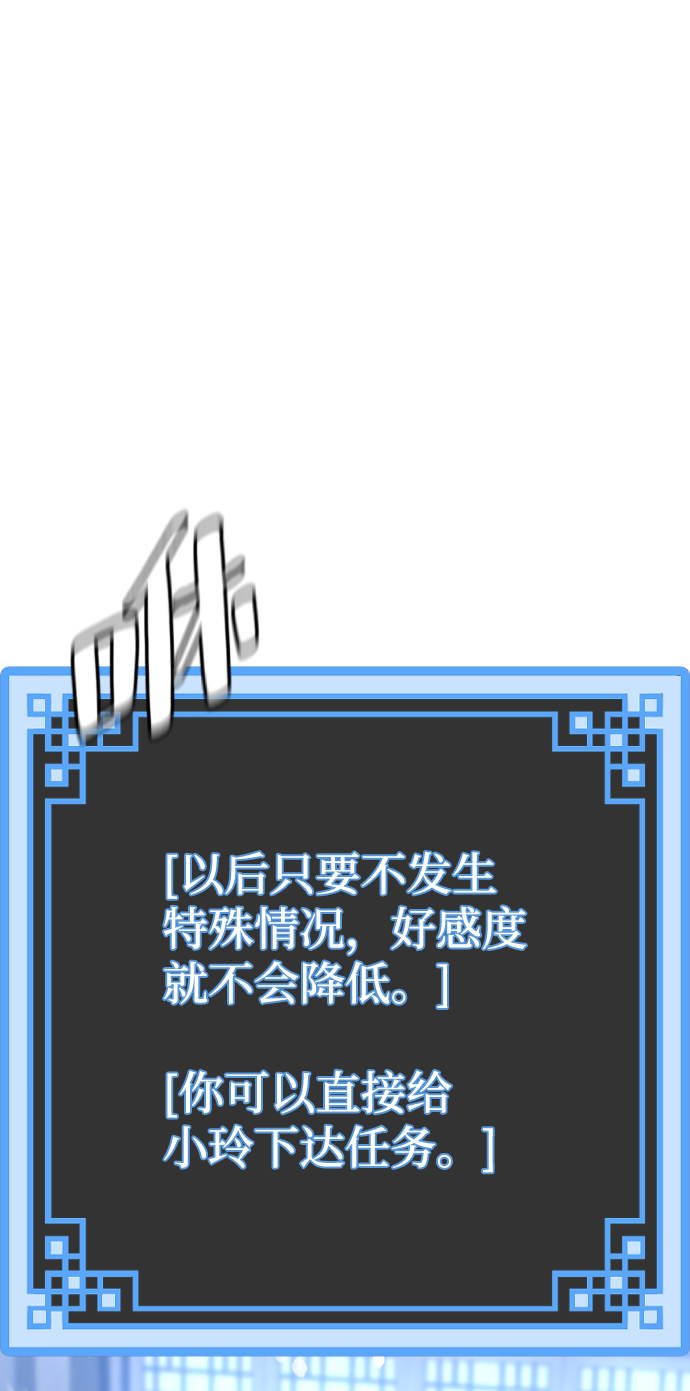第56话135