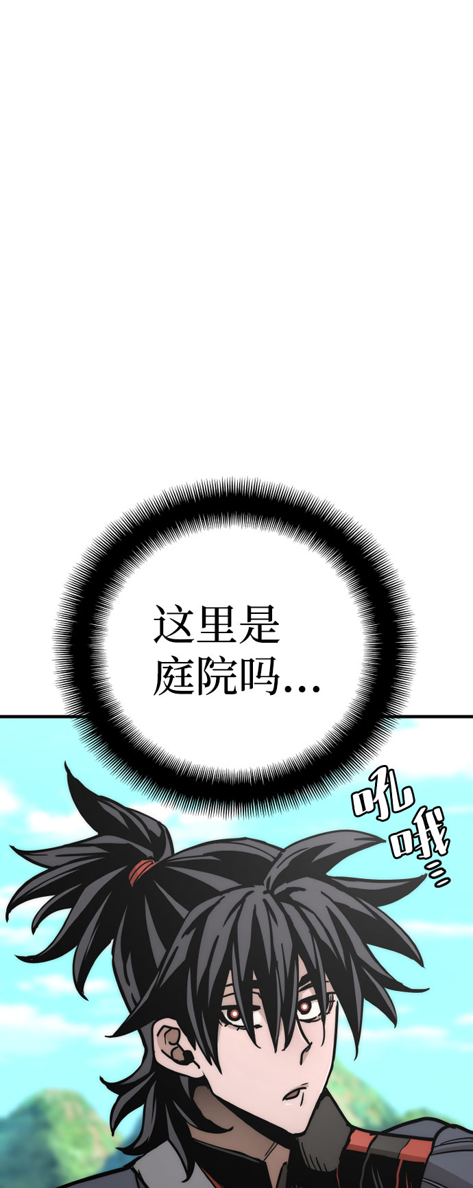 第45话112