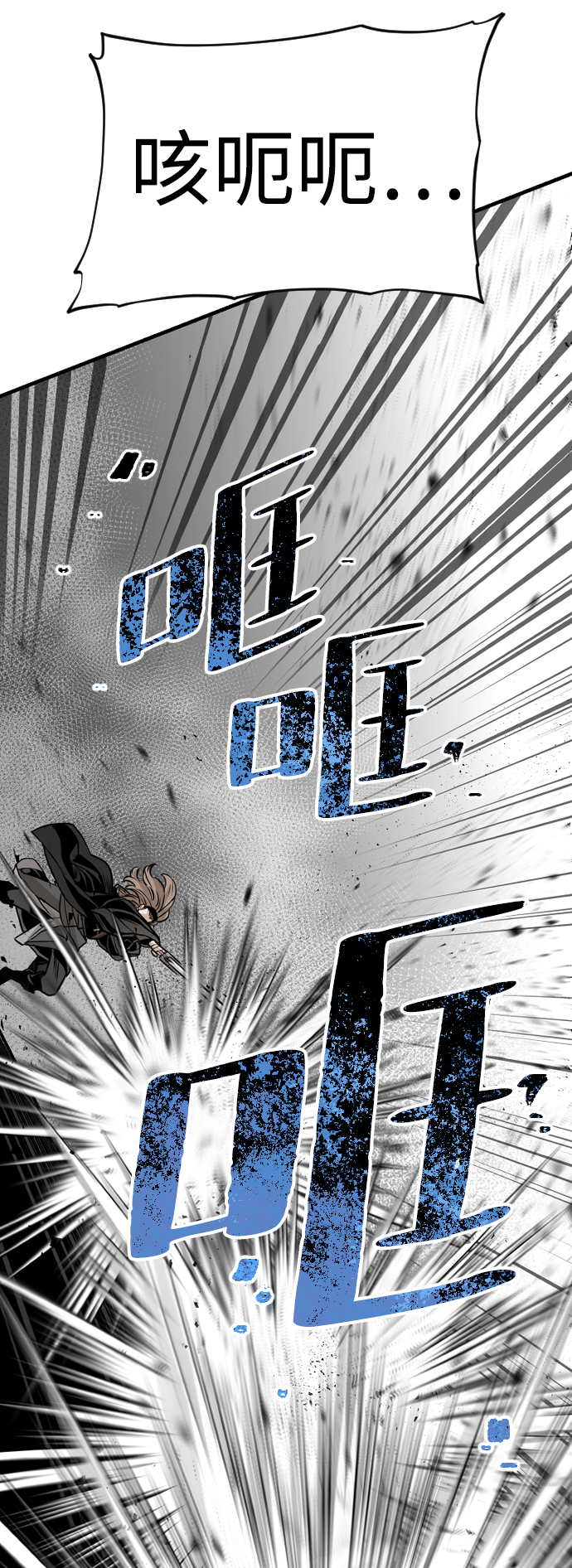 第14话171