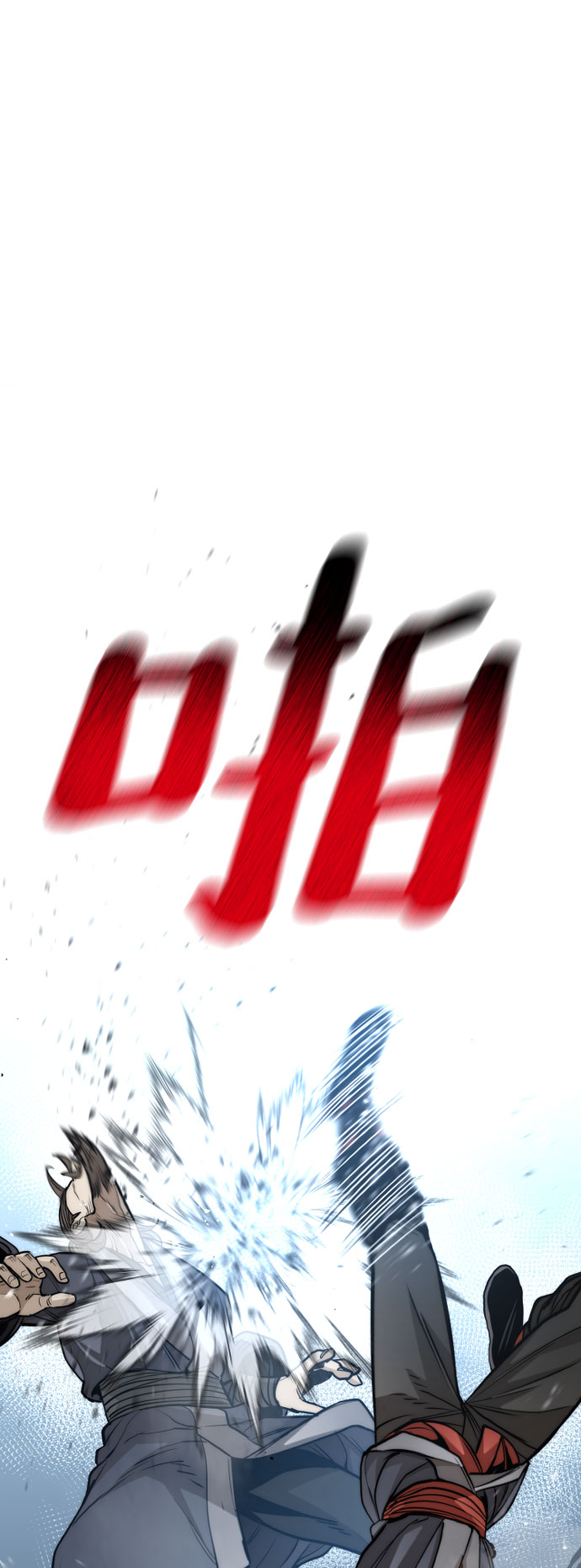 第28话82