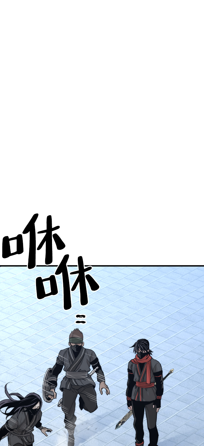 第59话95