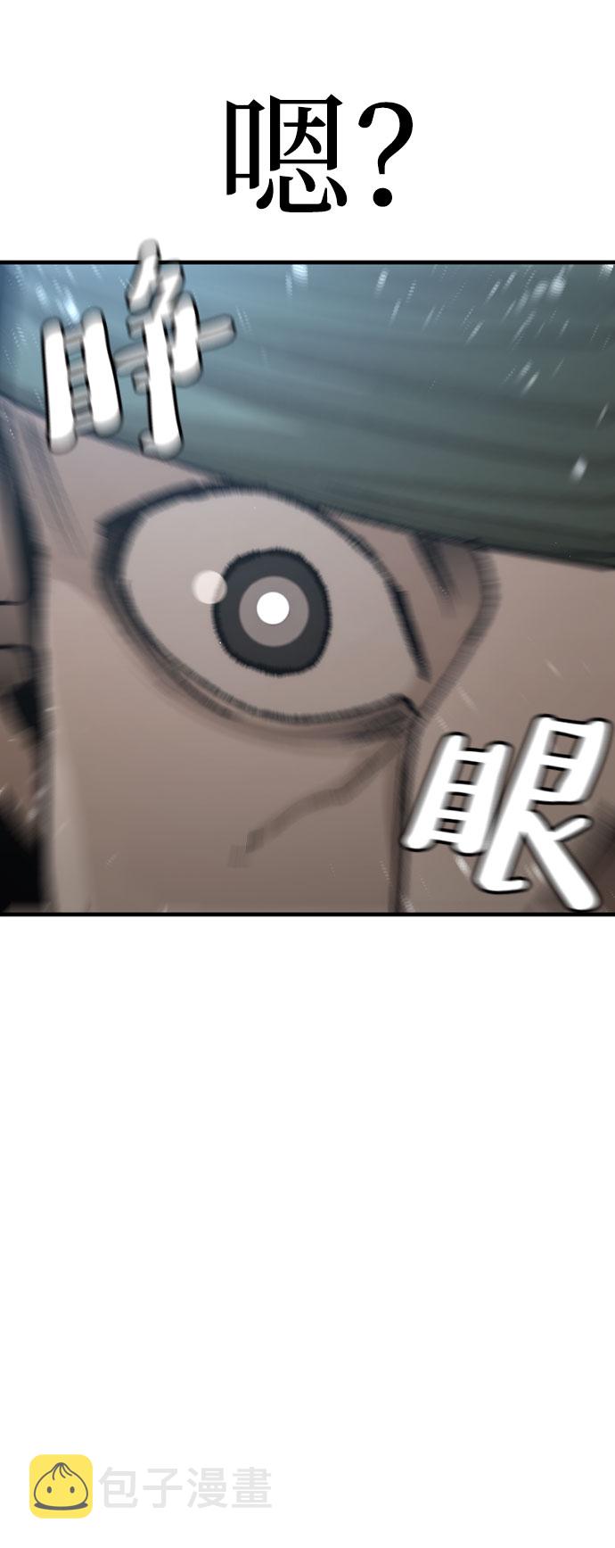 第51话135