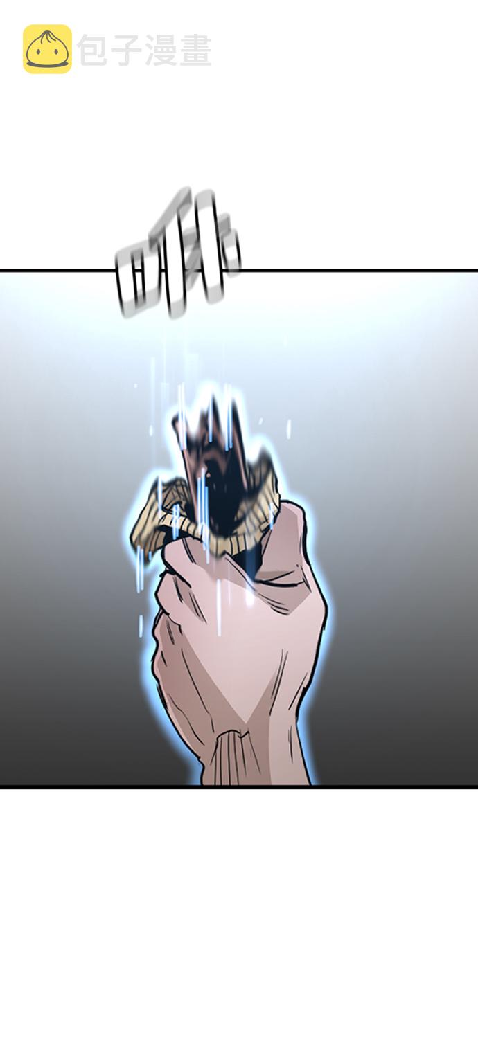 第11话56