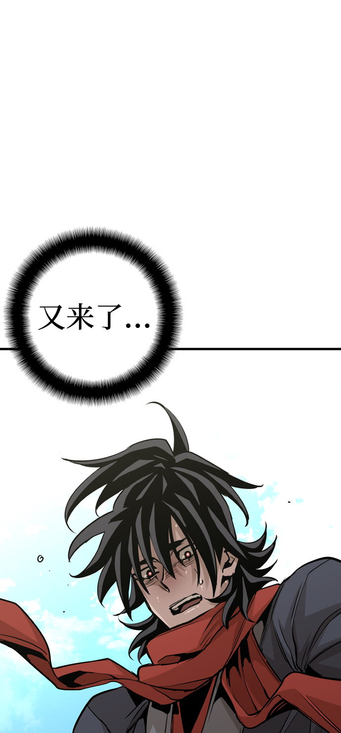 第13话96