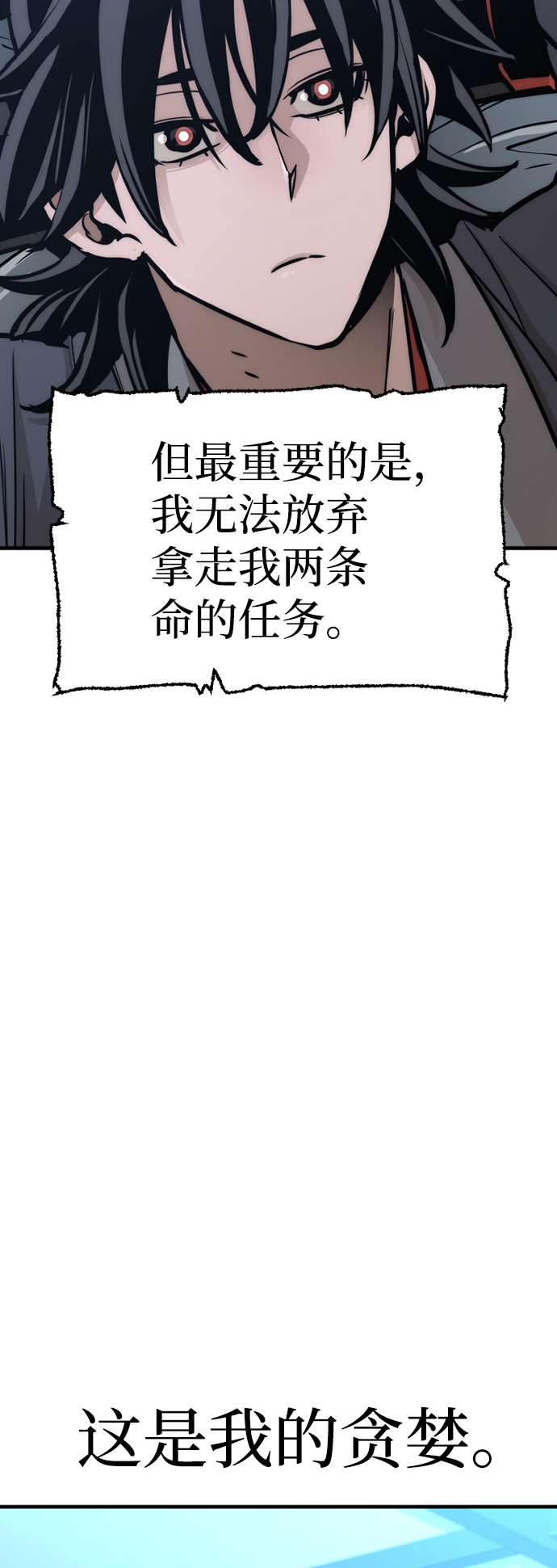 第44话252